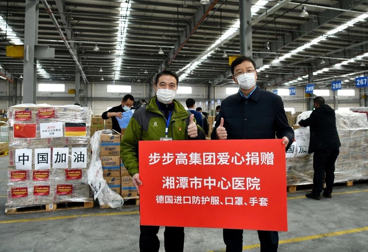 抗击疫情，人大代表在行动！