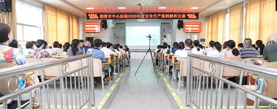 微信图片_20200903101201.jpg