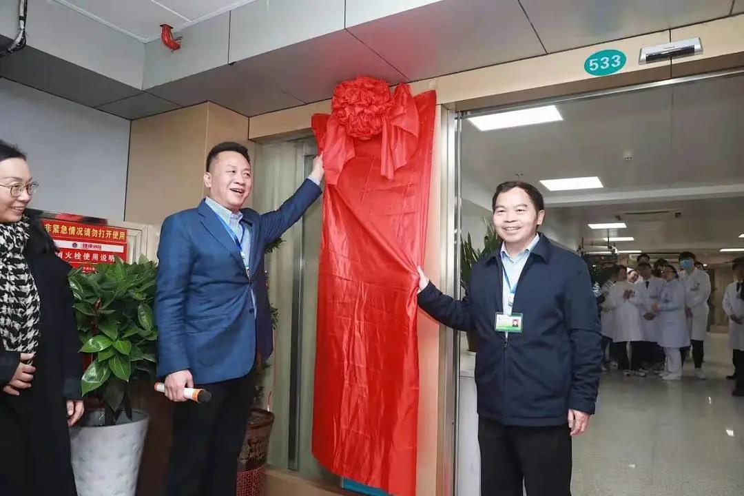 康复医学科新门诊开业的第100天