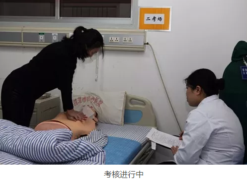 湘潭市中心医院启动全员心肺复苏培训考核