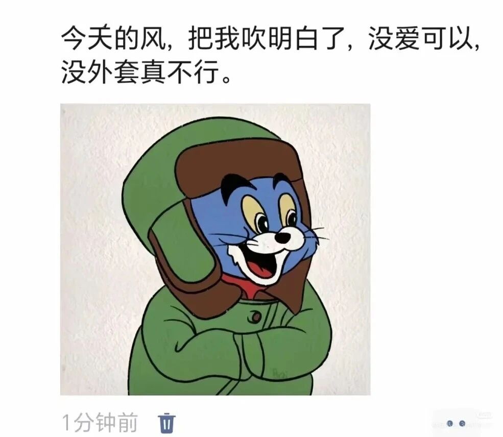 春天这股“冷”，为何更伤心脑血管？