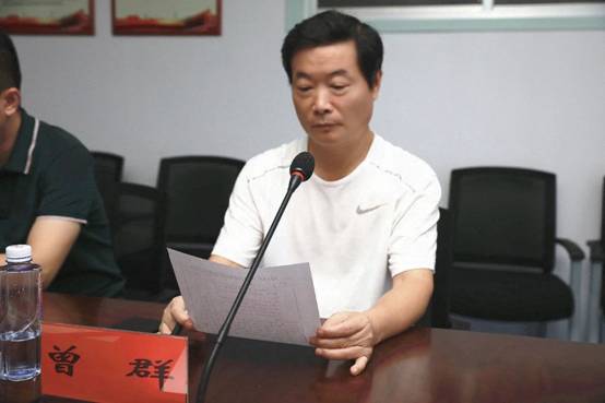 微信图片_20200909153144.jpg