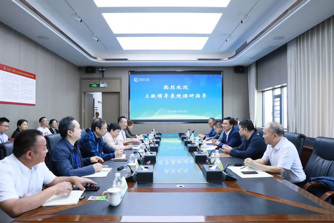 牢固树立底线思维 加强麻精药品信息化管理