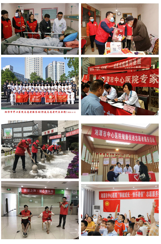 微信图片_20200831170541.png