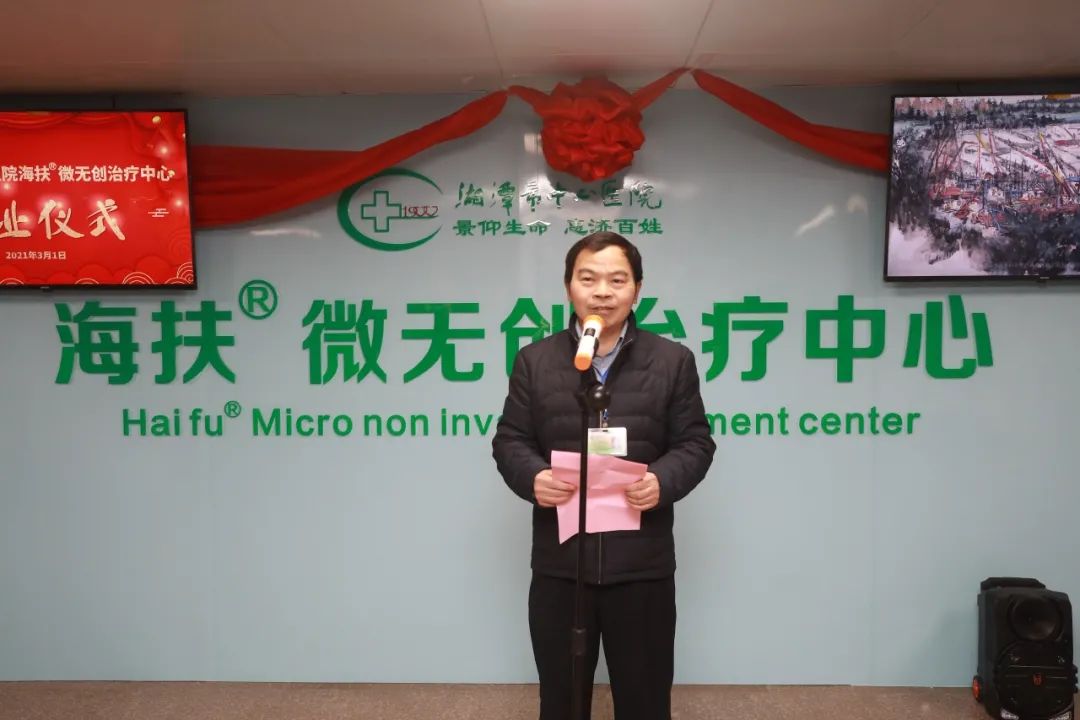 微信图片_20210303093611