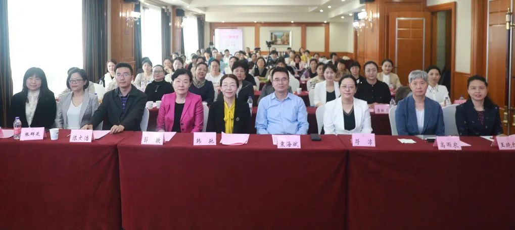 大咖云集、群贤毕至，助推妇产科高质量发展