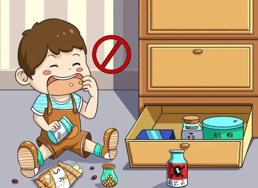 小屁孩，不是所有能吃的都是“糖”——孩子误服家长应急指南