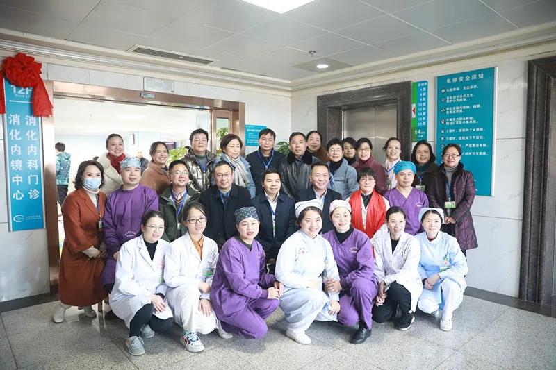 湘潭市中心医院消化内镜中心“拍了拍”你：我们开业了！