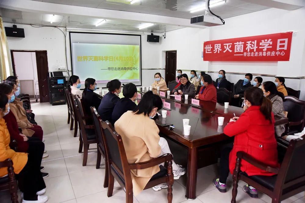 湘潭市中心医院举行“世界灭菌科学日”开放日活动