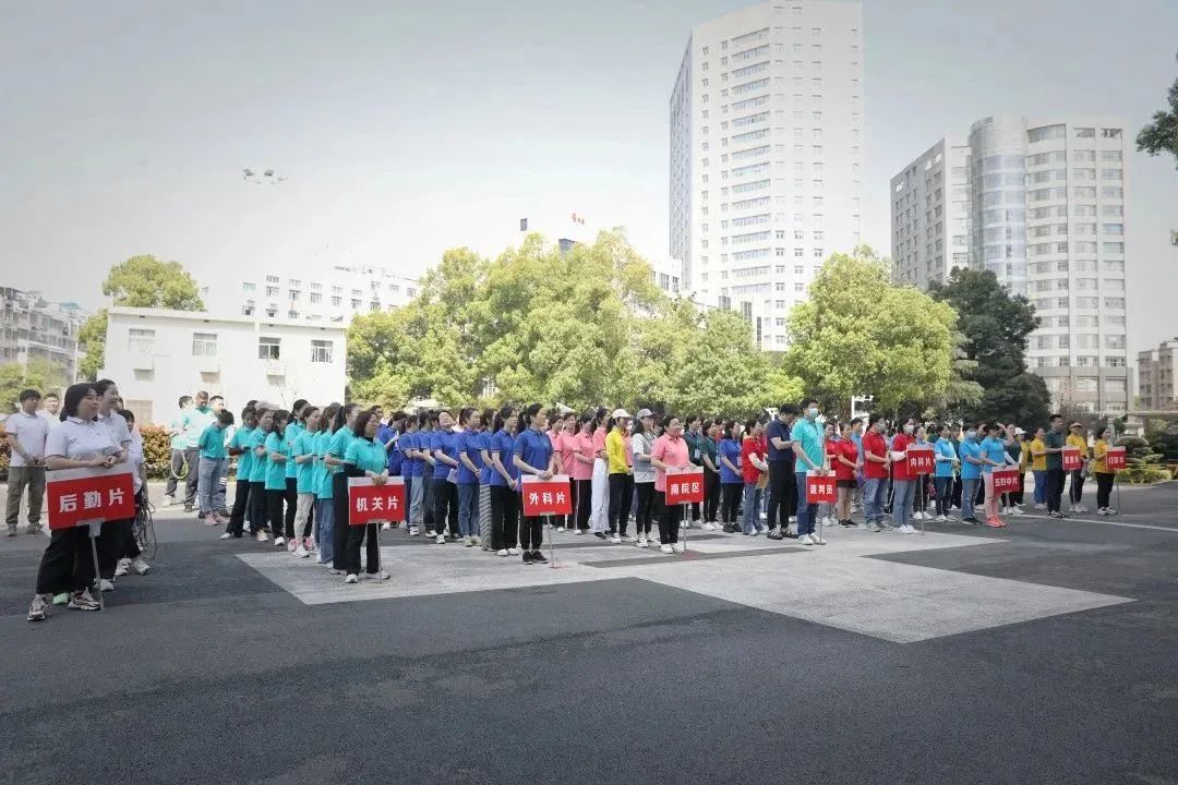 春暖半边天 巾帼展新姿——湘潭市中心医院举行庆“三•八”职工花样跳绳比赛