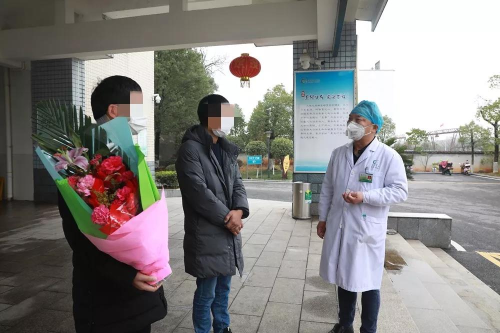 2人出院，湘潭市中心医院公卫中心出院人数已达10人