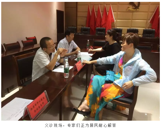 微信图片_201807131743042.png