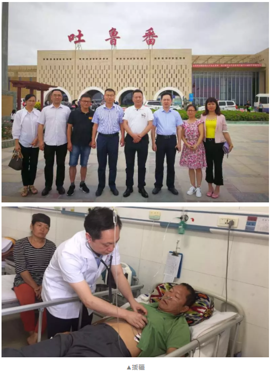 微信图片_201807311736214.png