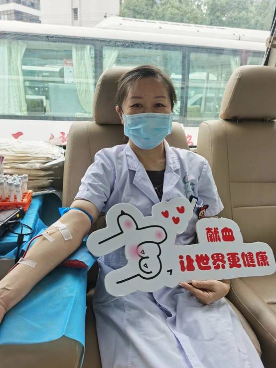 市中心医院开展无偿献血活动，101人献血31500毫升