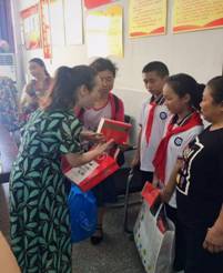 c27d5fc16253ad6876a6825de042221c_