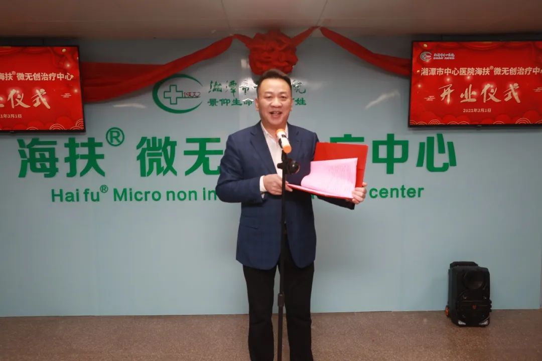 微信图片_20210303162630