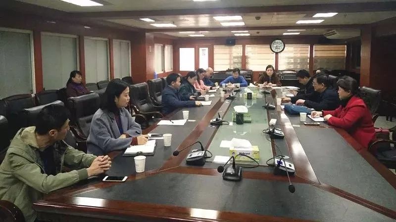 湘潭市医疗保障局到我院调研医疗保障工作