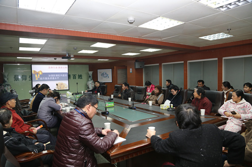 我院召开全院病陪人代表座谈会