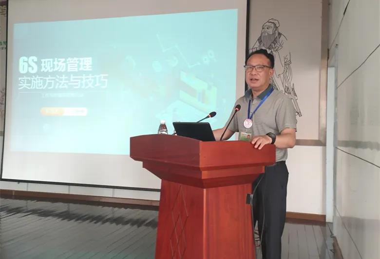 党建领航，以6S现场管理推动后勤工作提质升级