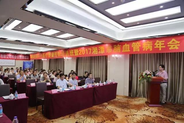 打造救治圈，建立救治网