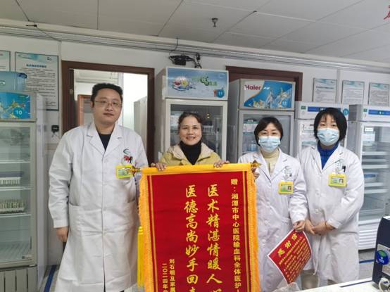 共度时艰感恩传递——热血的爱心旅程