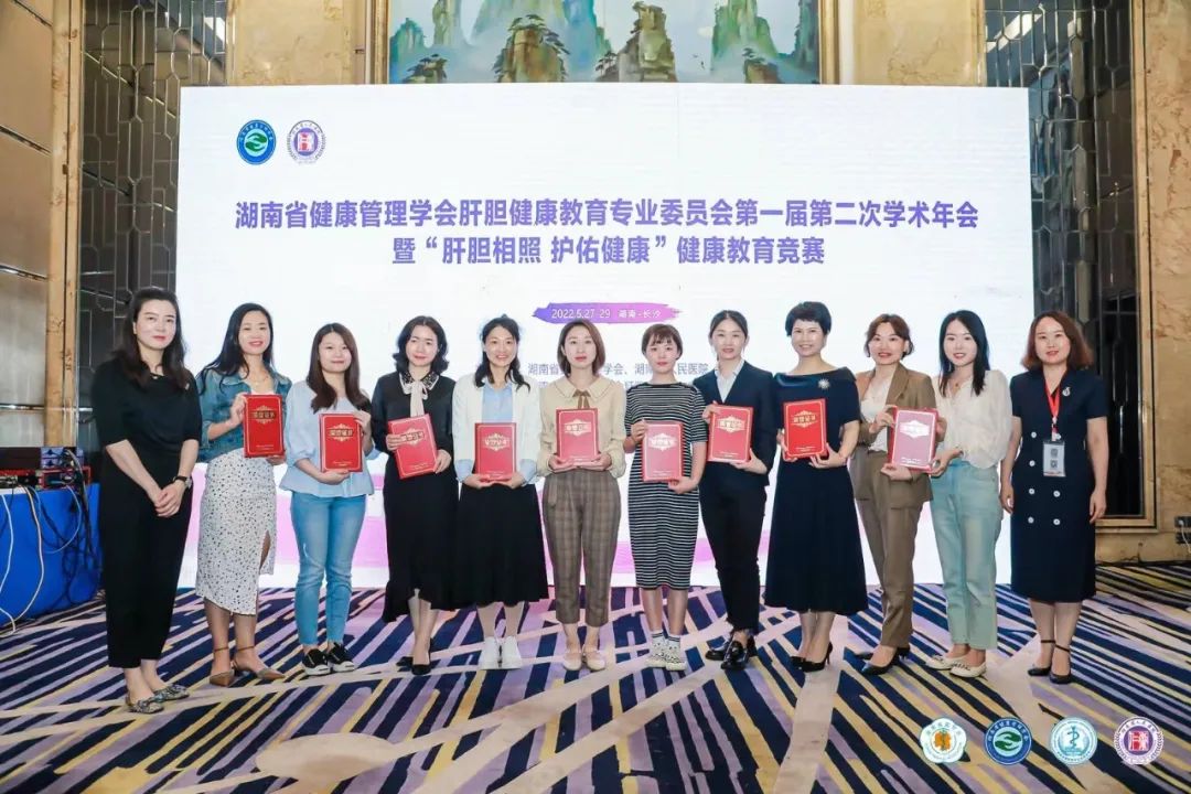 喜讯！普外三科获健康教育比赛一等奖！