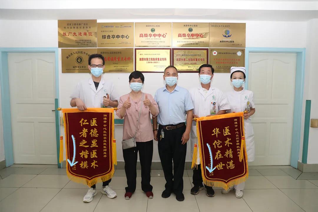 一头倒下后半年才醒来，“元凶”是……
