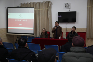 湘潭市中心医院走访慰问老干部