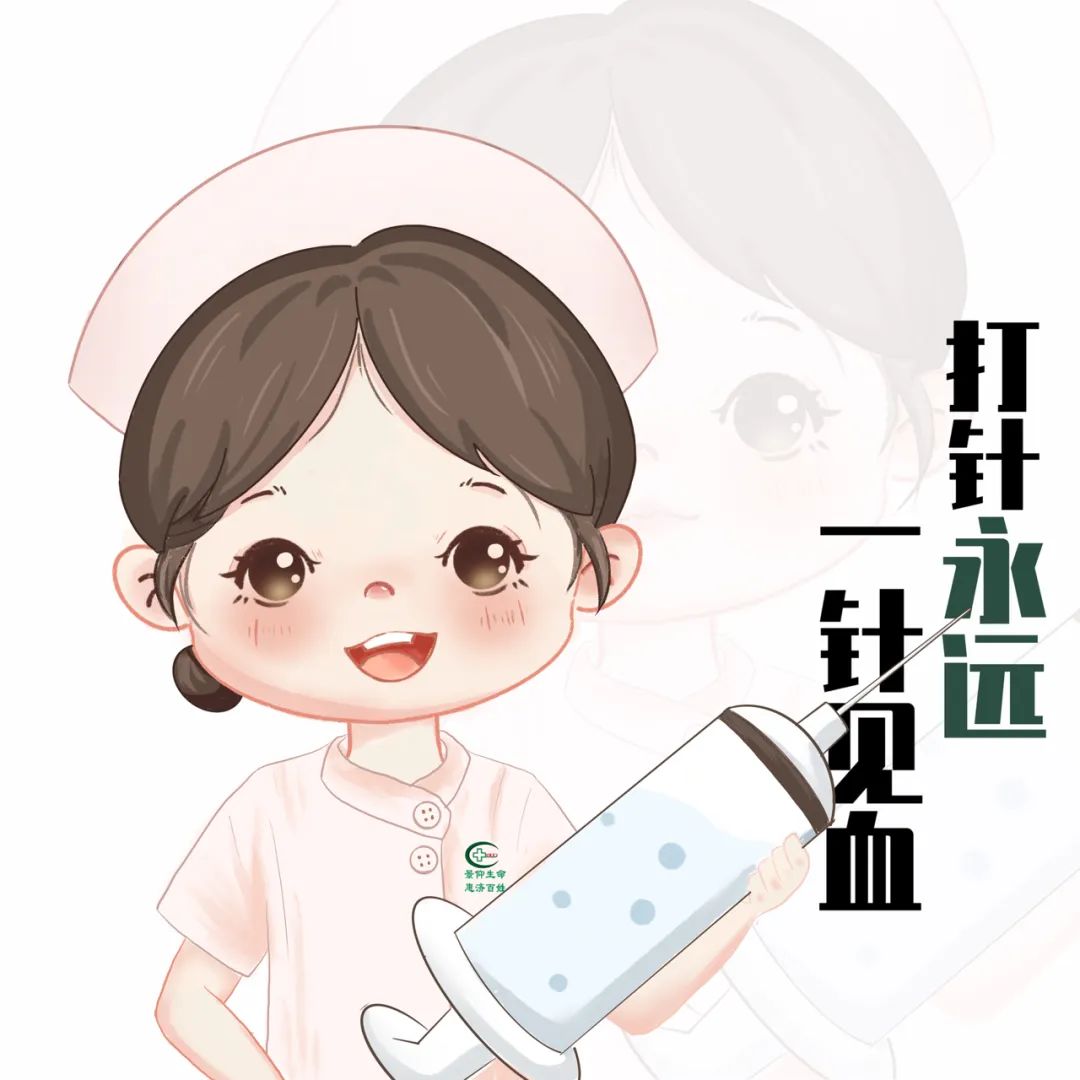 小张漫画 | 爱了！这组护士节祝福，我喜欢——