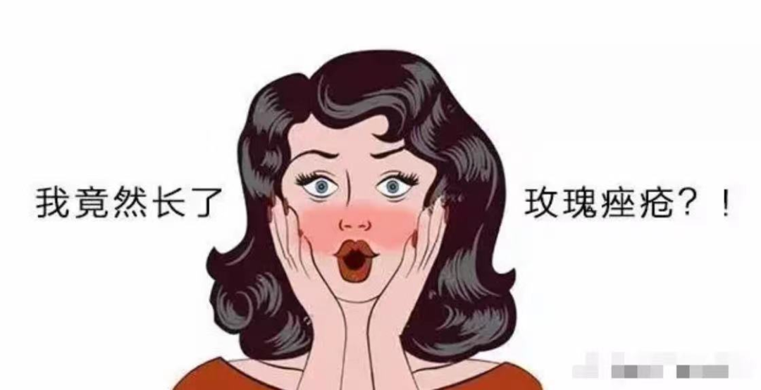 终于，她不再随身携带喷雾瓶......