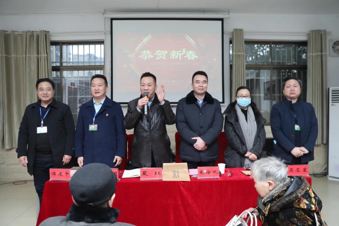 嘘寒问暖送关怀 走访慰问贺新春