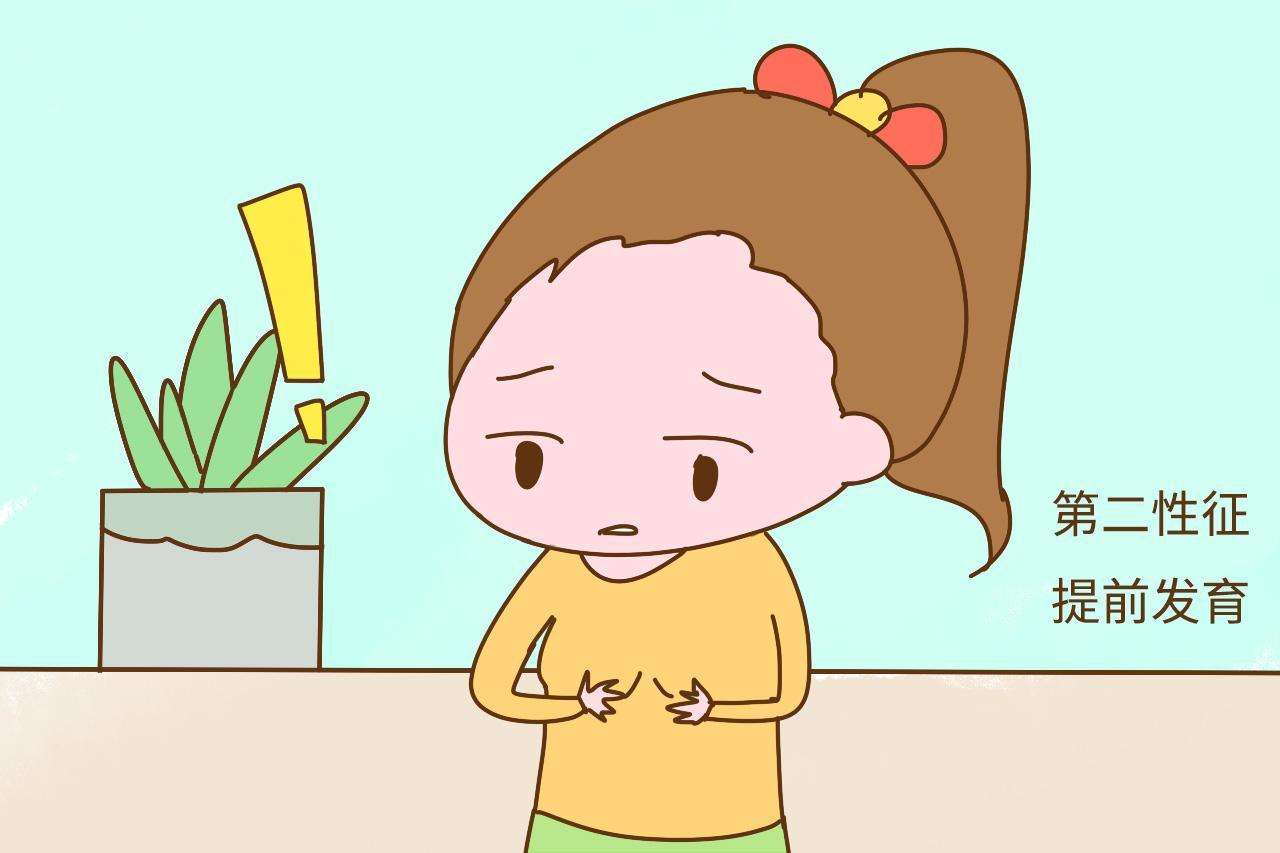 美好花季，是谁悄悄偷走孩子的身高