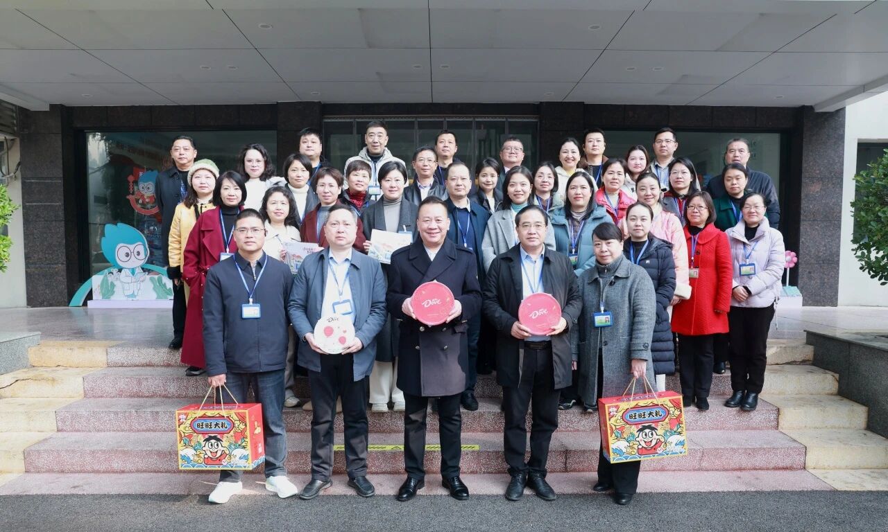 续华章，马到福至；守初心，医暖仁心