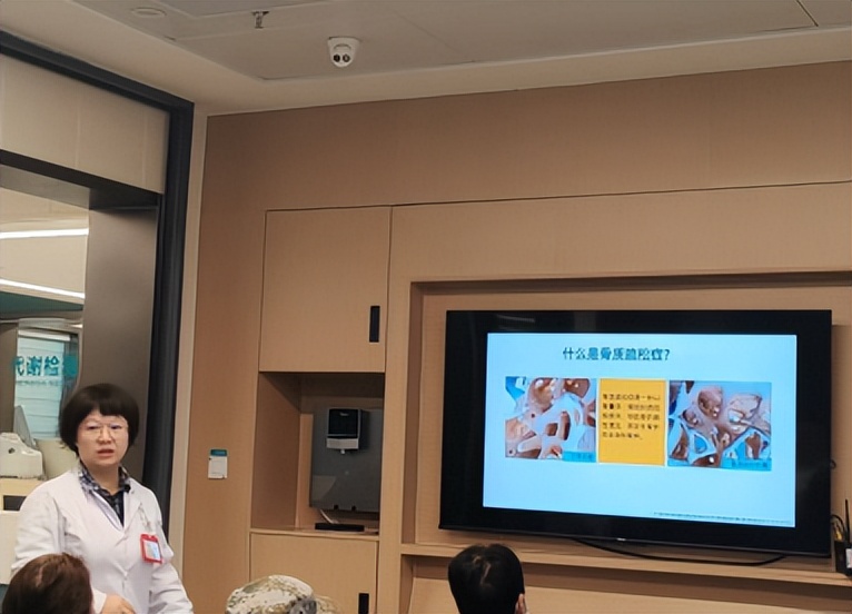 重阳义诊暖人心 骨质疏松防治行