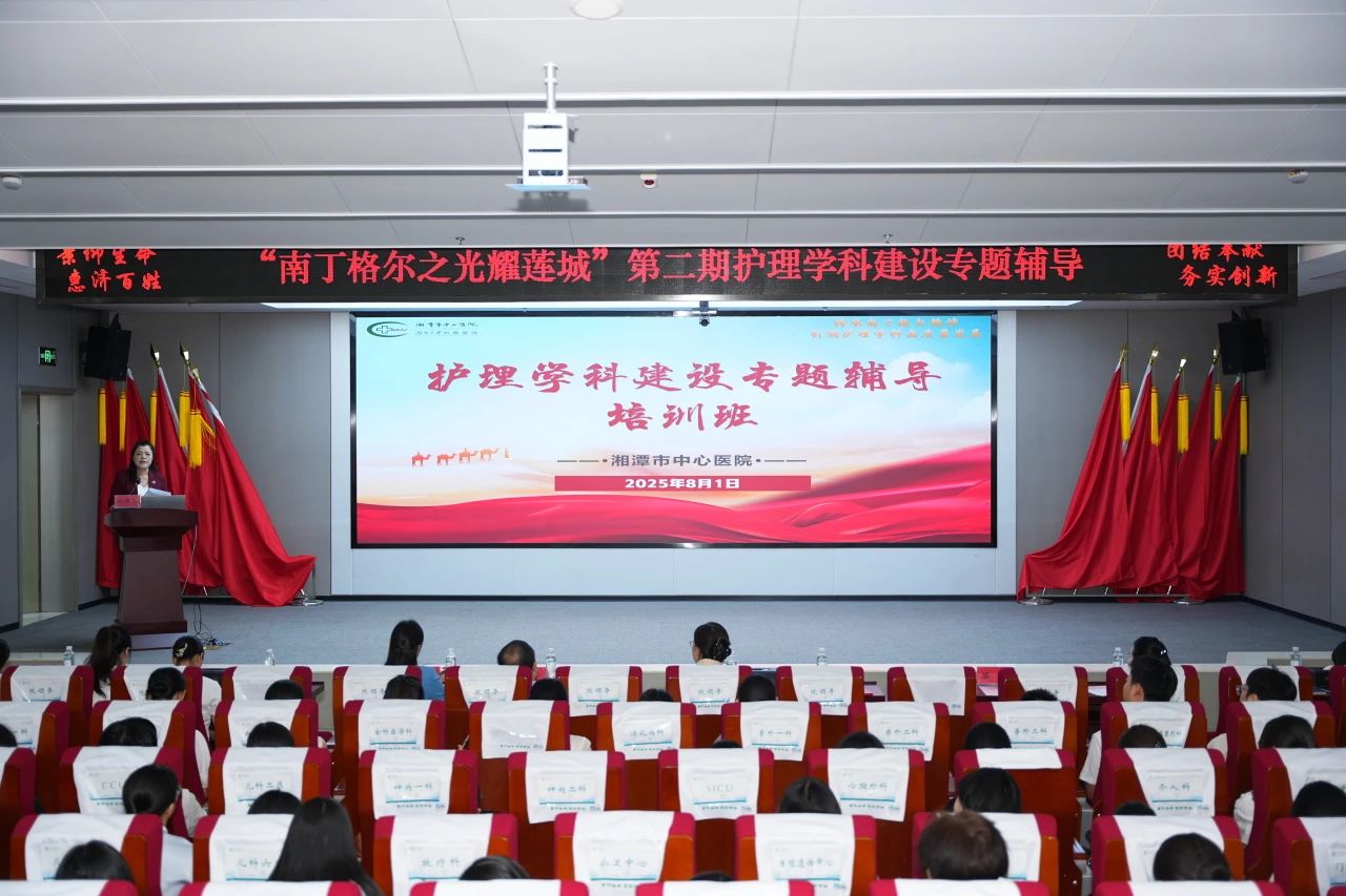 从榜样到方向，惠景护理人奋进正当时！