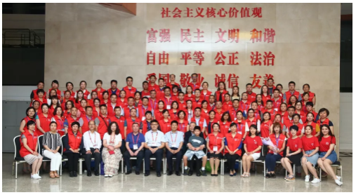 微信图片_20180723121159.png