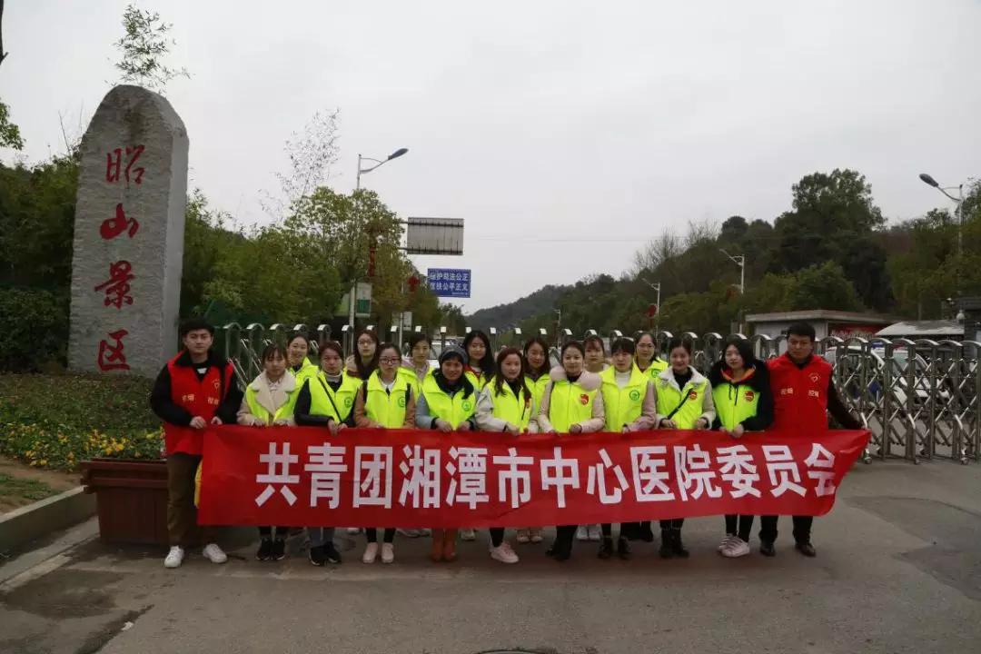 “志愿绿”种出“湘潭绿”：湘潭市中心医院参与创建国家森林城市