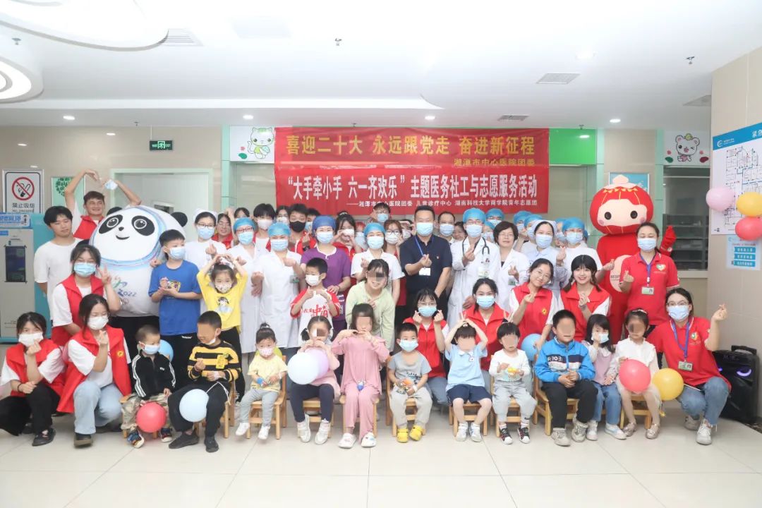 小小“孤勇者”，这个“六 • 一”不孤单
