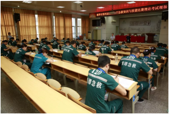 微信图片_201808030844313.png