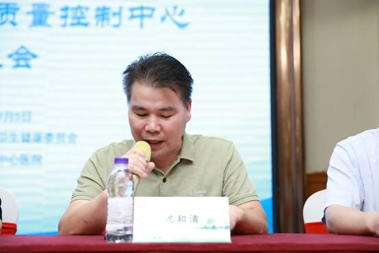 微信图片_20200909090320.jpg