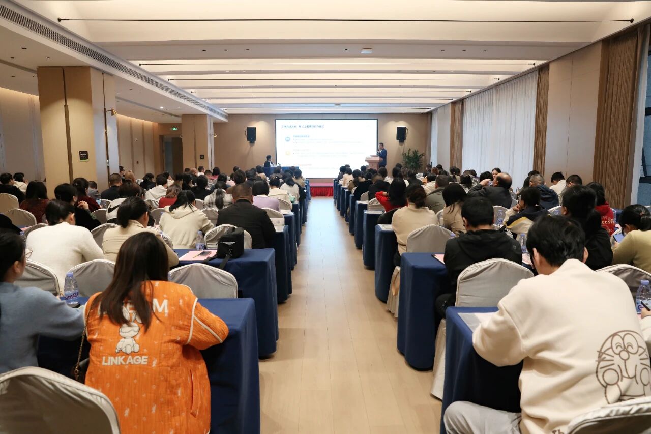 防筛共举、早诊早治！全市癌症防治工作会议召开