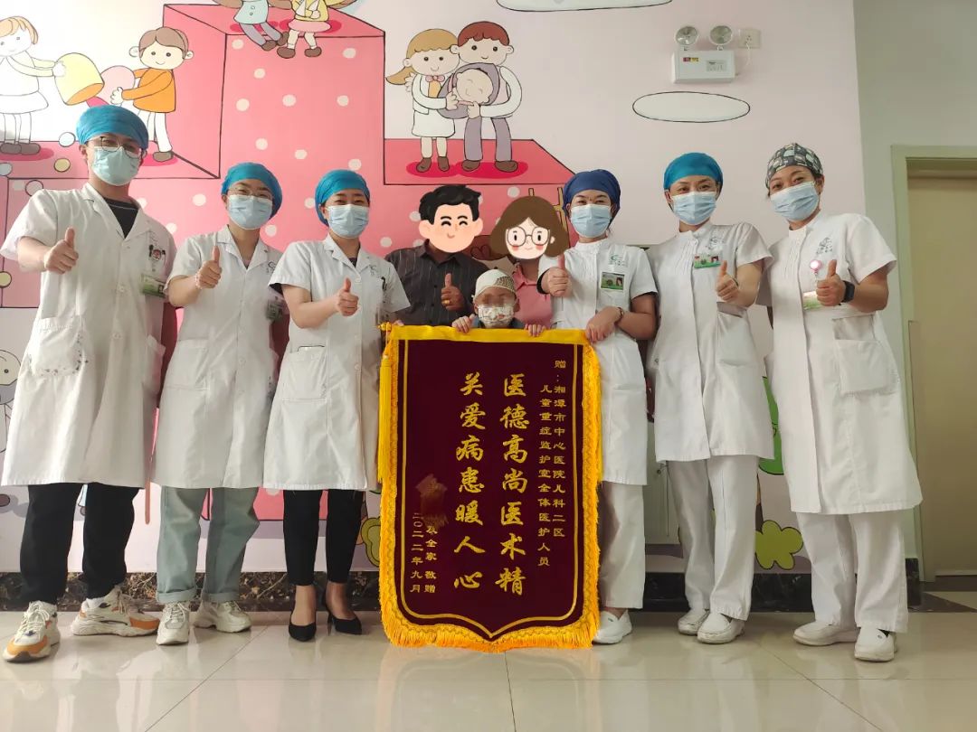 7岁女童“上房揭瓦”坠落昏迷不醒，紧急“开脑”术后痊愈