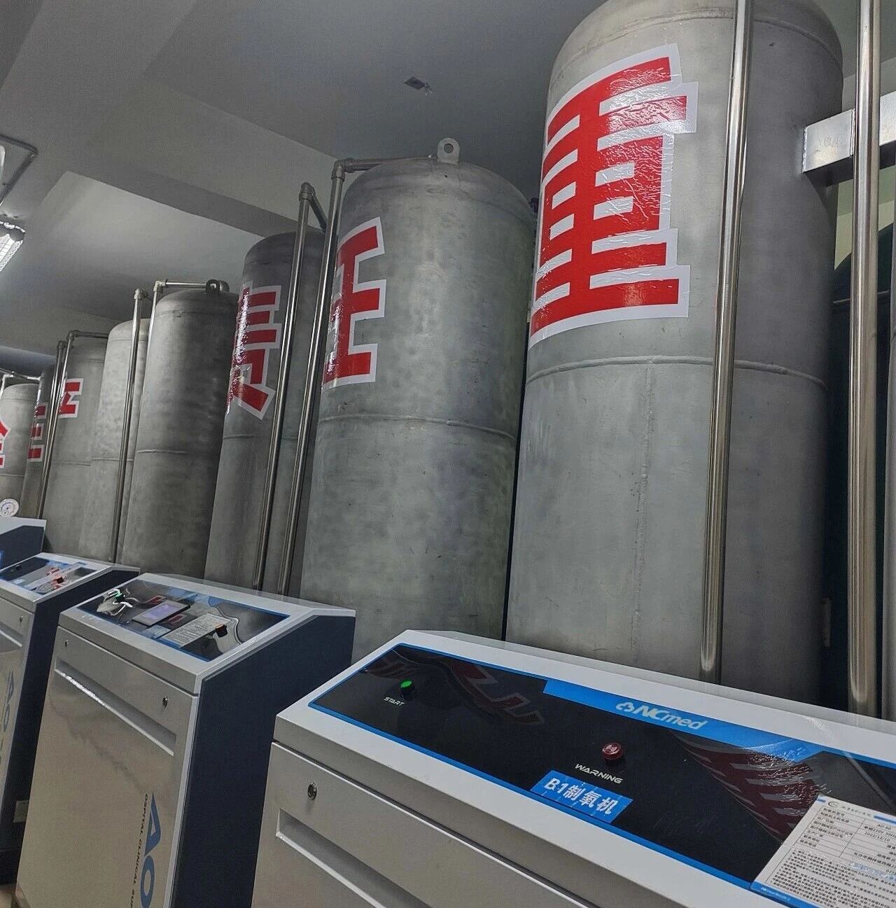 湘潭市中心医院获评全国医用气体管理与运维“双先进”