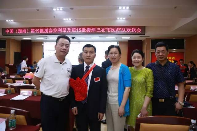 微信图片_20170608103750.jpg