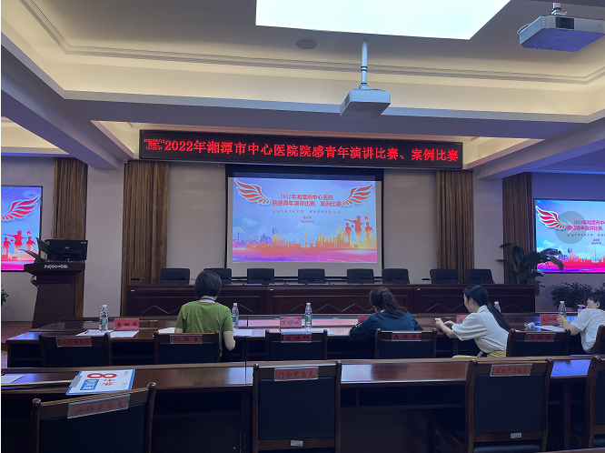 说明: C:\Users\Administrator.MM-202107061700\Documents\WeChat Files\t244189200\FileStorage\Temp\1657618775545.png