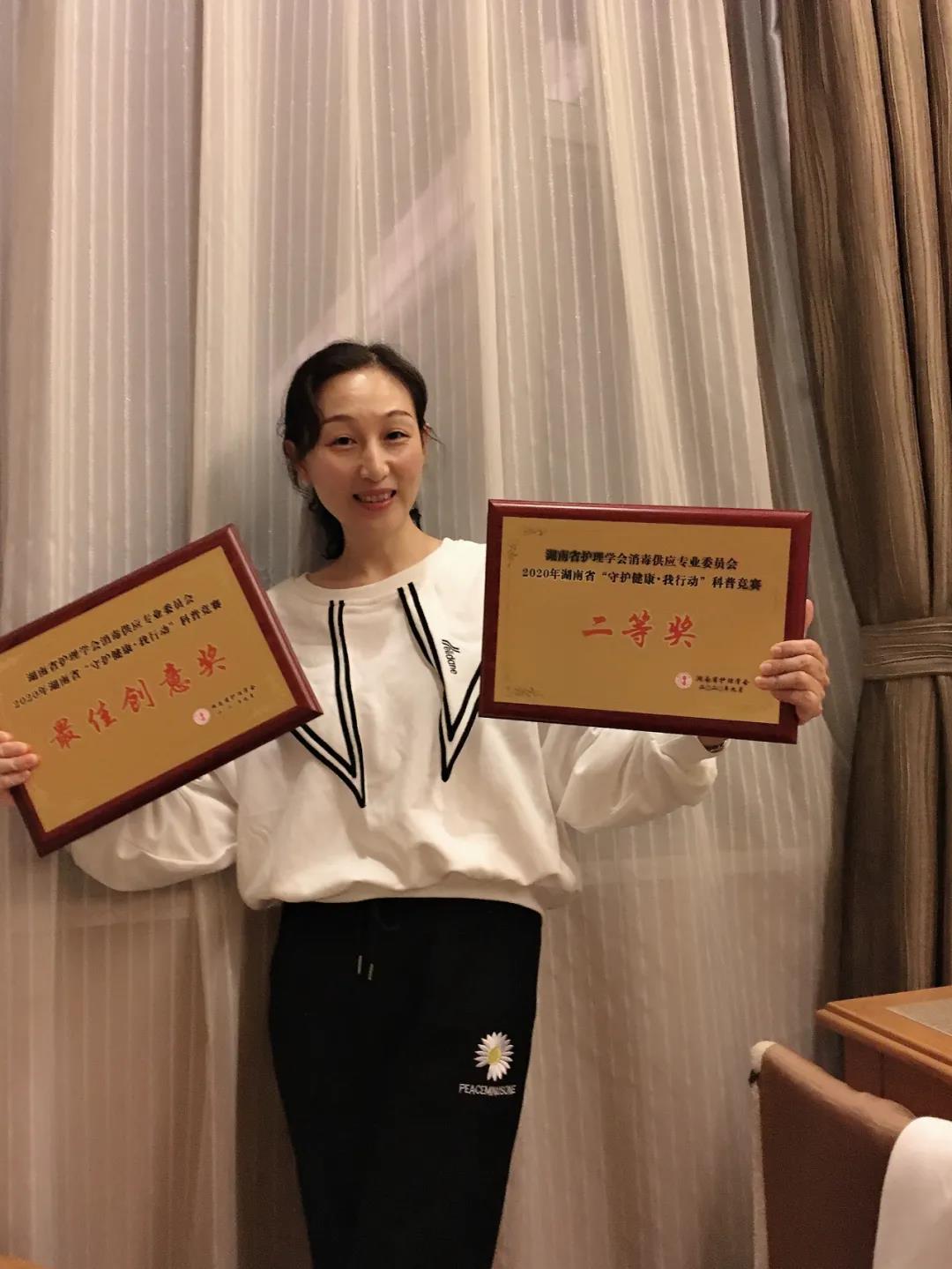 十天铸就的奖牌