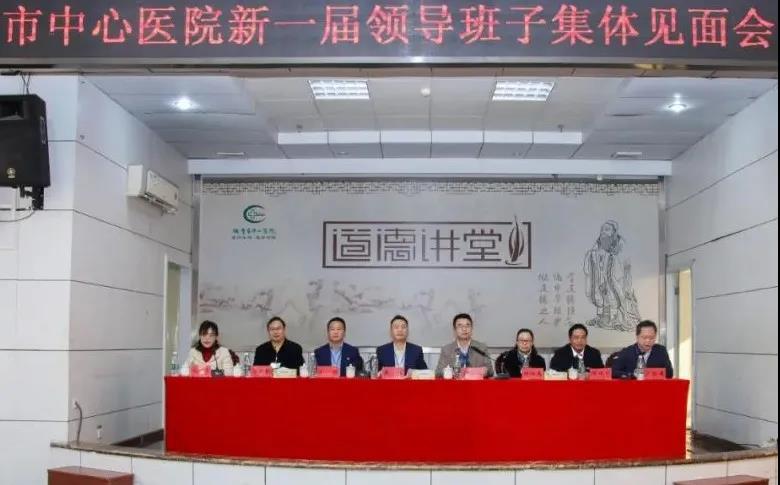 紧跟“一国之方向”，展现“一院之团结”，恪守“一人之勤勉”