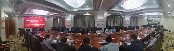 微信图片_20200930090340.jpg