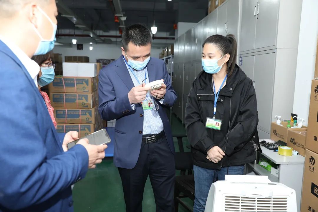 【安全检查】湘潭市中心医院开展“全民国家安全教育日”现场督导