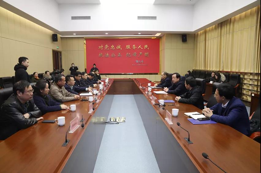 湘潭市法检医院并入湘潭市中心医院
